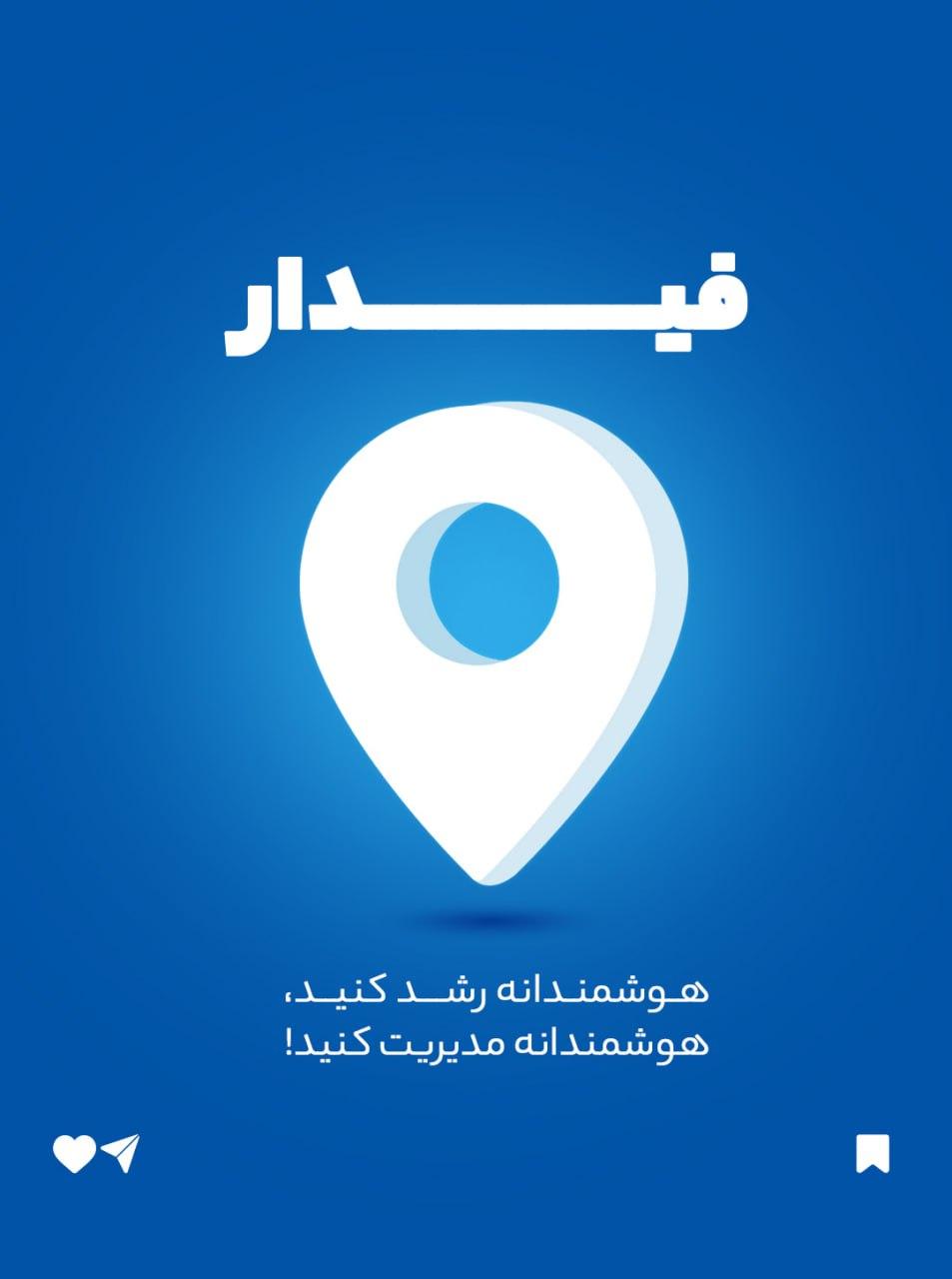 ماژول حسابداری در نرم افزار ERP