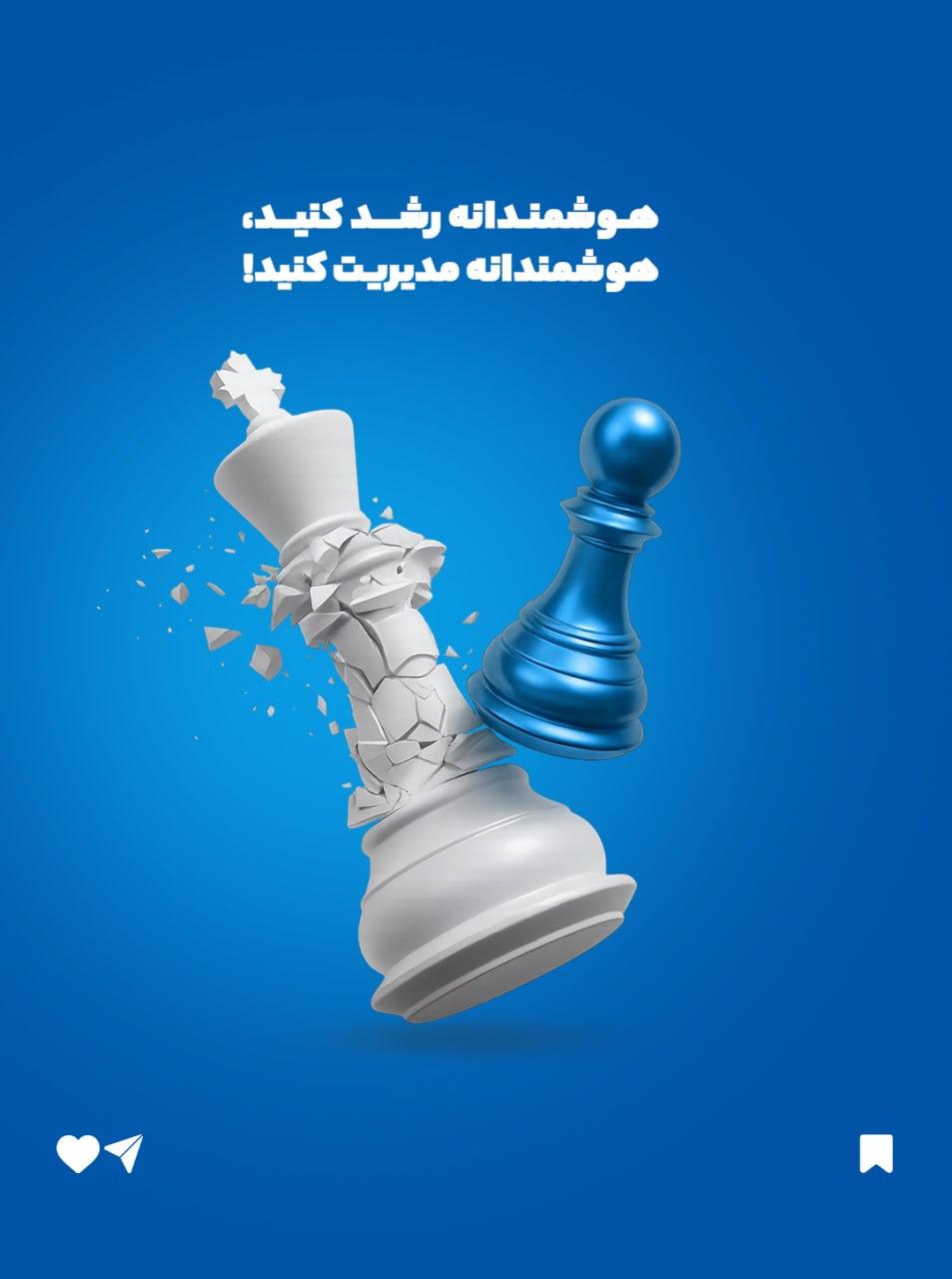 ماژول چک در نرم‌افزار ERP فیدار  راهکاری یکپارچه برای مدیریت چرخه کامل چک‌های سازمان